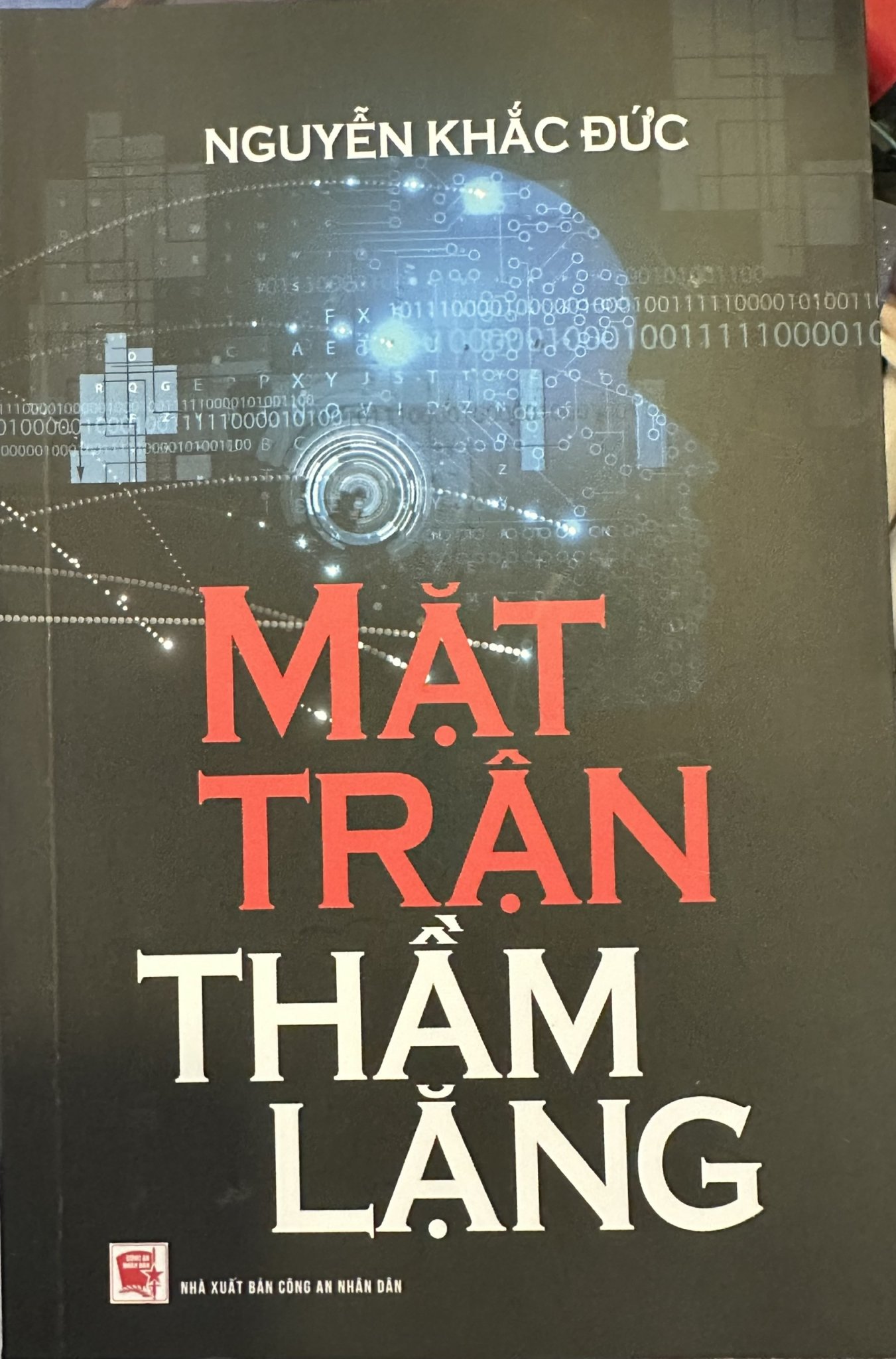 Mặt trận thầm lặng